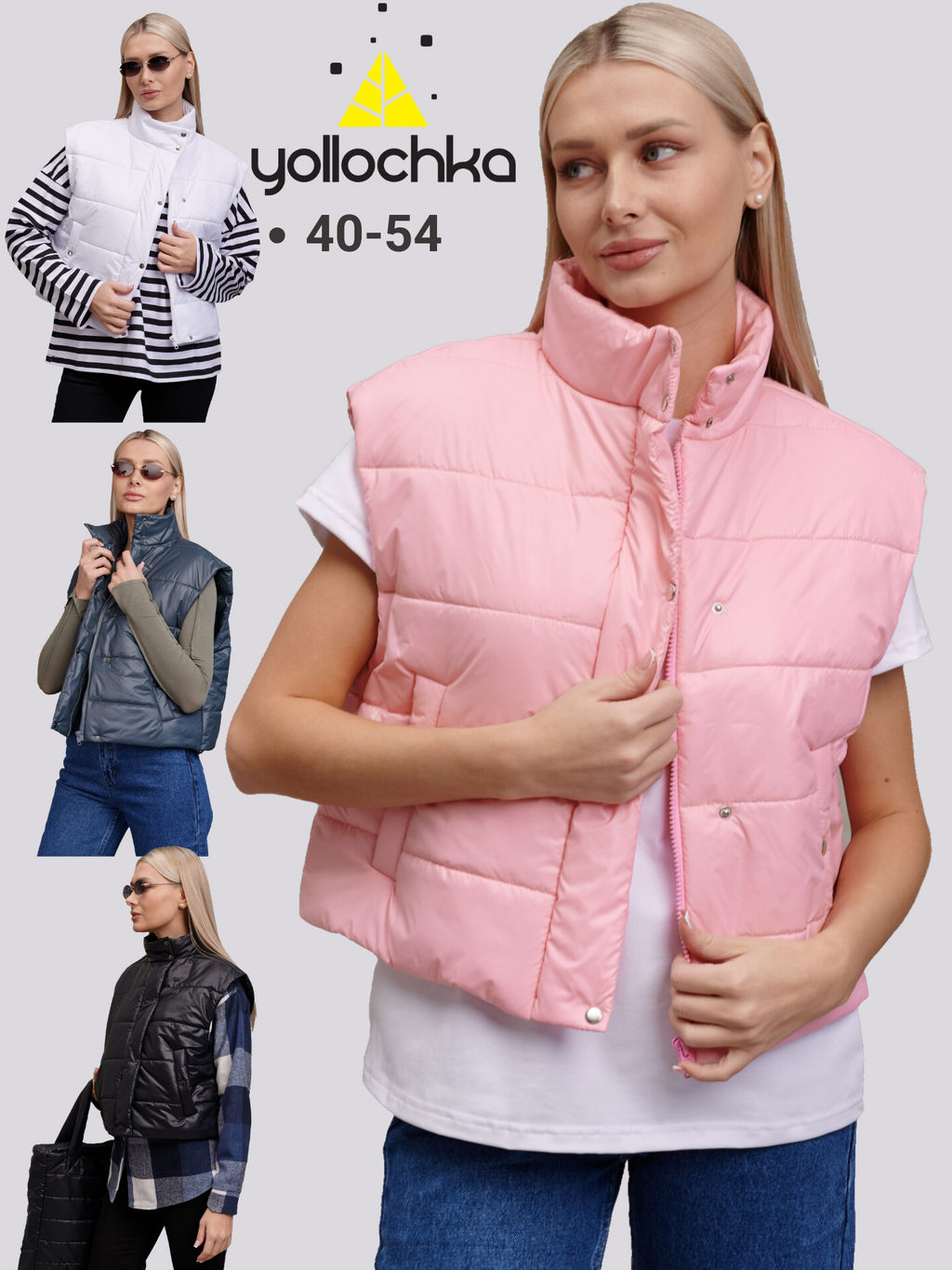 Жилет женский Март - Yollochka фото 28