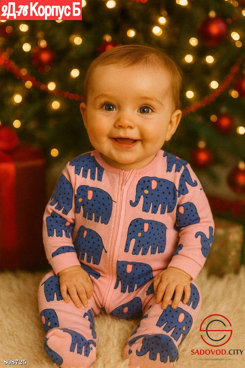 комбинезон с начёсом для детей - Bruno фото 3