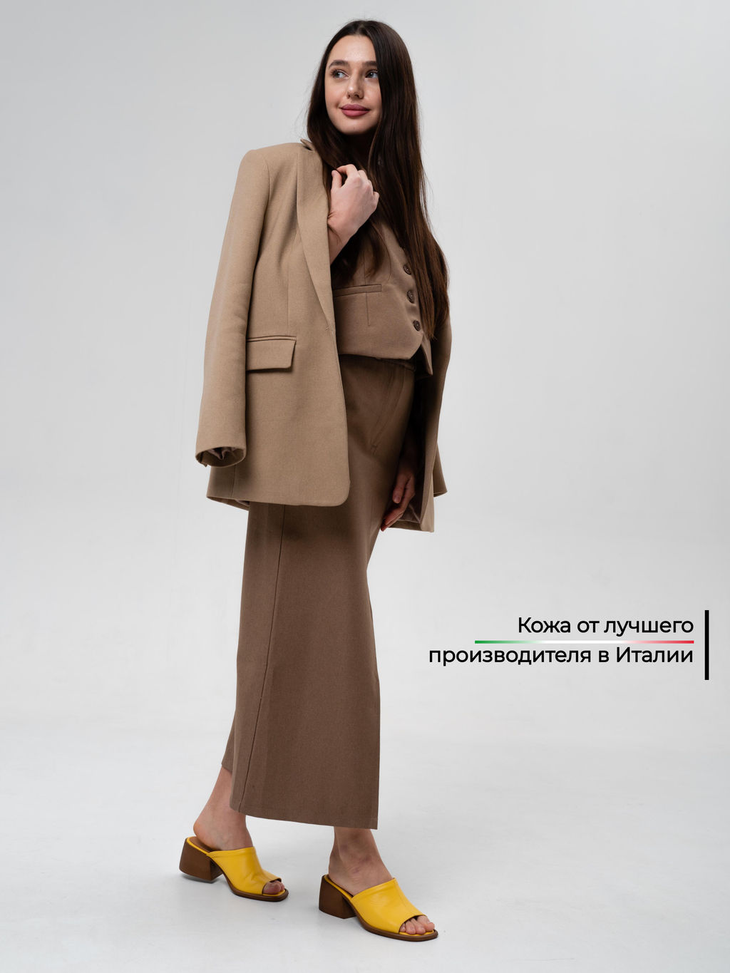 Босоножки EDART 4012.23663 br. Желтый+коричневый