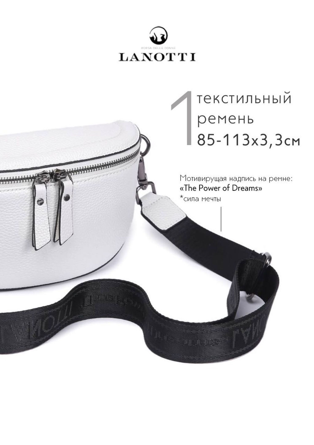 Сумка женская Lanotti Y005 фото 118