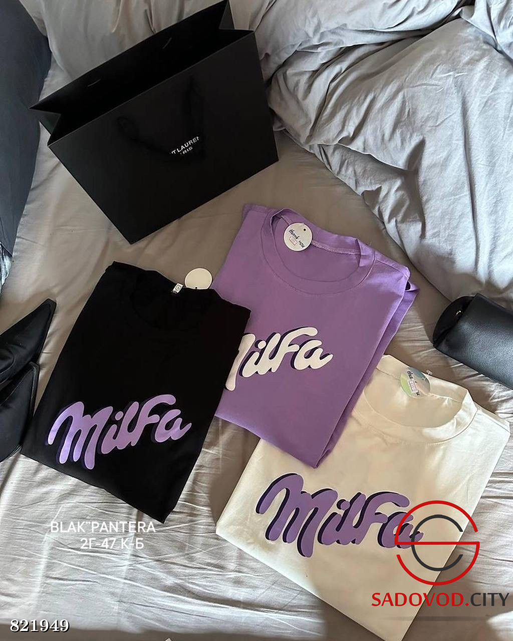 Футболка женская с надписью