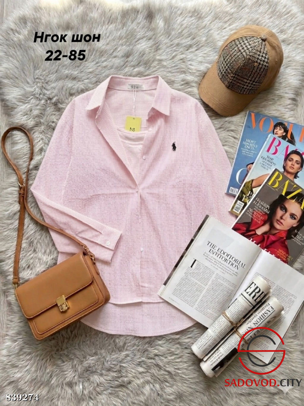 Двойка женская рубашка +майка - Bruno фото 2