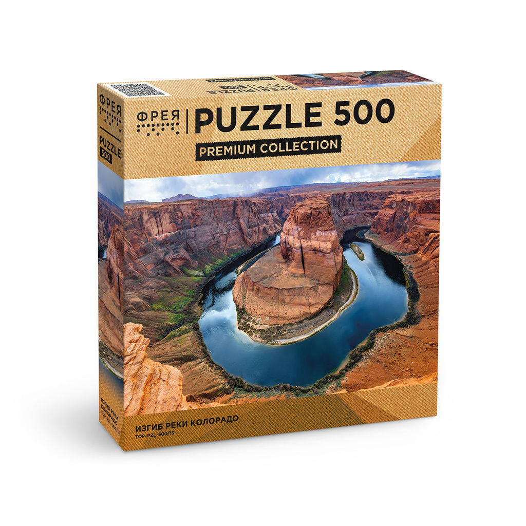 ФРЕЯ Пазл. Премиальная коллекция 500 элемент. TOP-PZL-500/13 Изгиб реки Колорадо фото 3