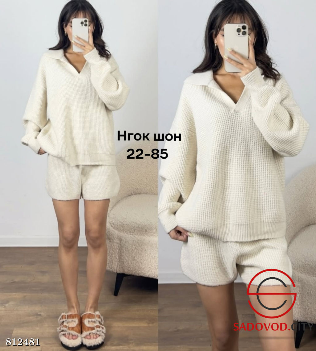 Костюм женский кофта и шорты - Bruno фото 2