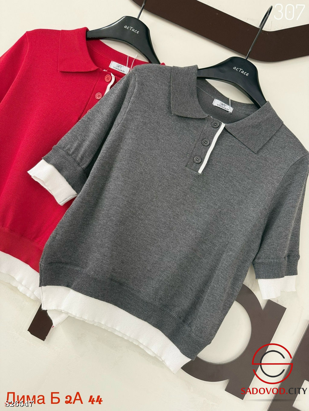 Футболка поло женская с пуговицами