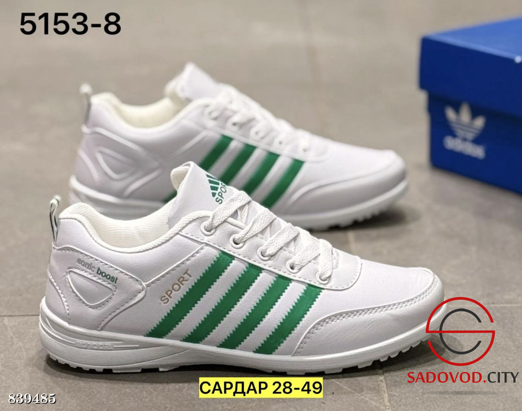 Кроссовки женские весенние - Bruno фото 3