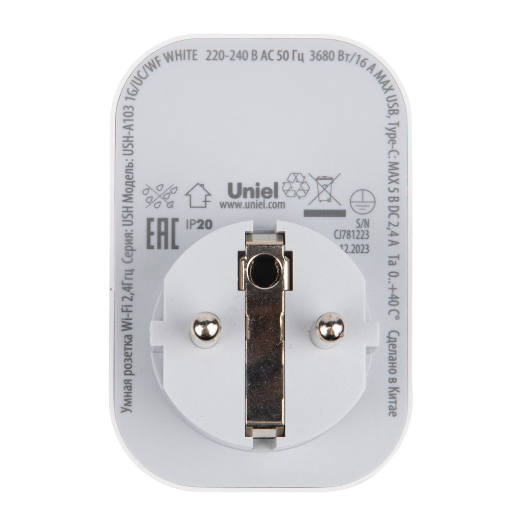 USH-A103 1G/UC/WF WHITE Умная розетка Wi-Fi. 2USB+Type-C (5В, 2,4A). 16A. До 3680Вт. Голосовое управление+приложение UnielSmart. TM Uniel - Volpe фото 5