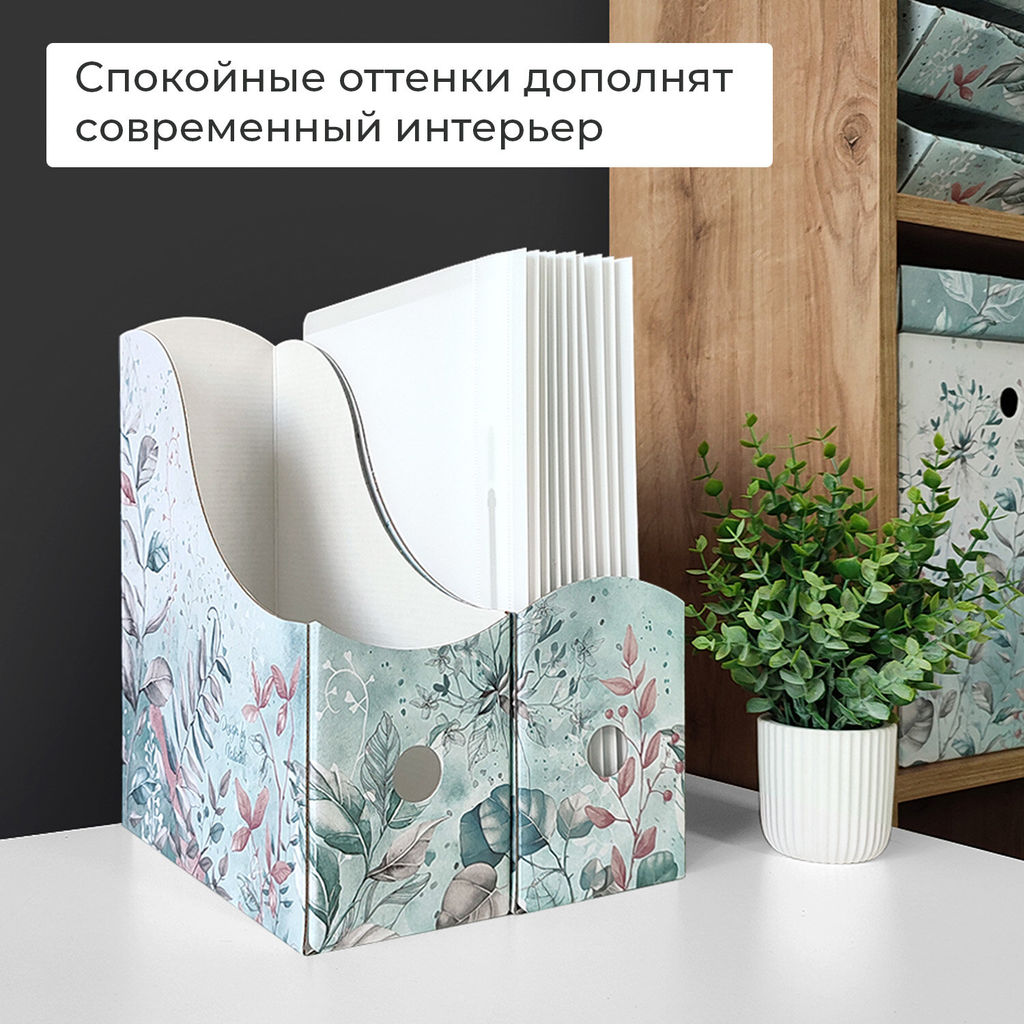 VAL BT-3VP-100 Лотки для бумаг верт., широкие, 31*26*10 см, набор 6 шт., BOTANIC, шт