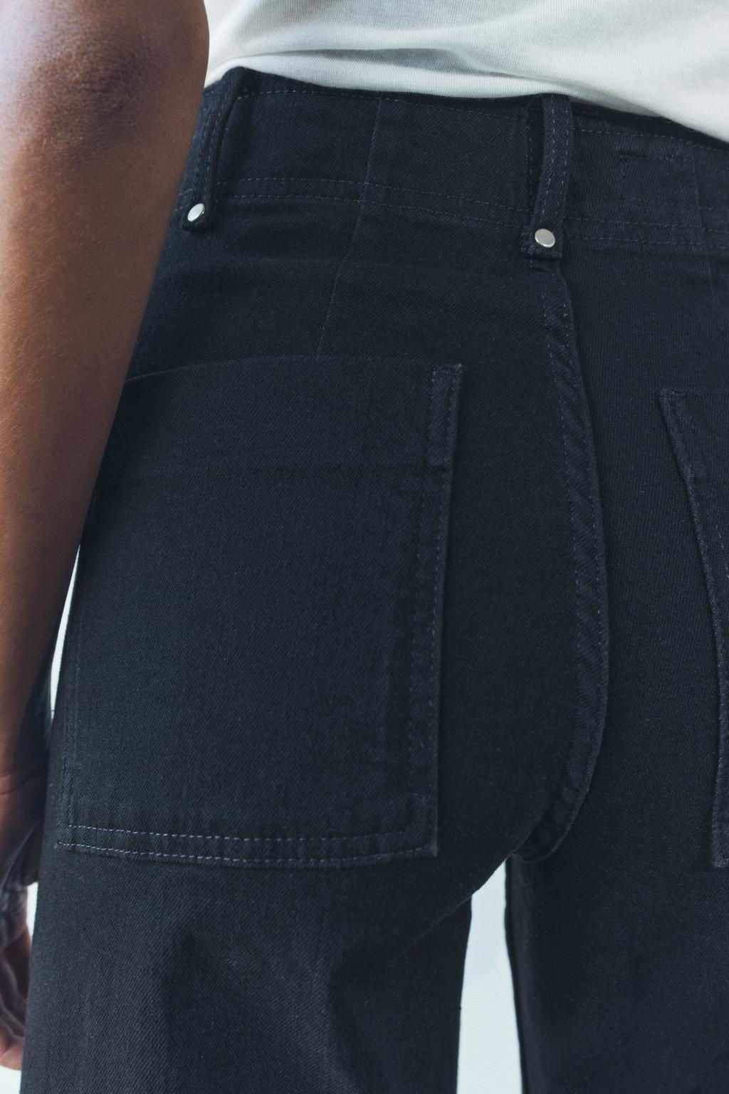 ZW COLLECTION WIDE-LEG HIGH-WAIST JEANS - Zara фото 47