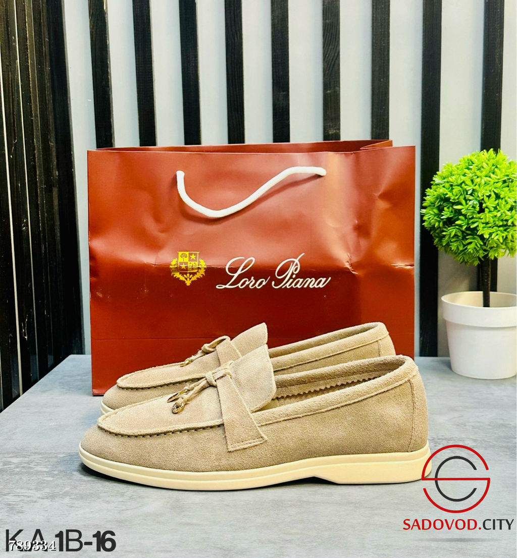 Лоферы женские замшевые