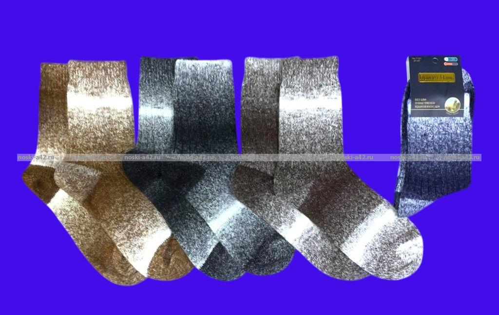 Цена за 10 пар. Термоноски МУЖСКИЕ медицинские из шерсти ламы арт. 7141