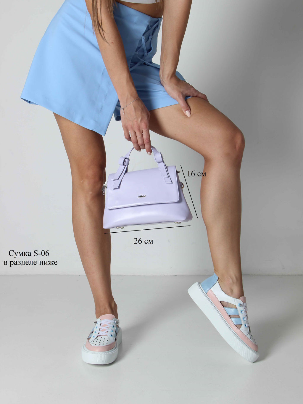 Кроссовки EDART 165.P.Lusi23.w. Белый голубой розовый