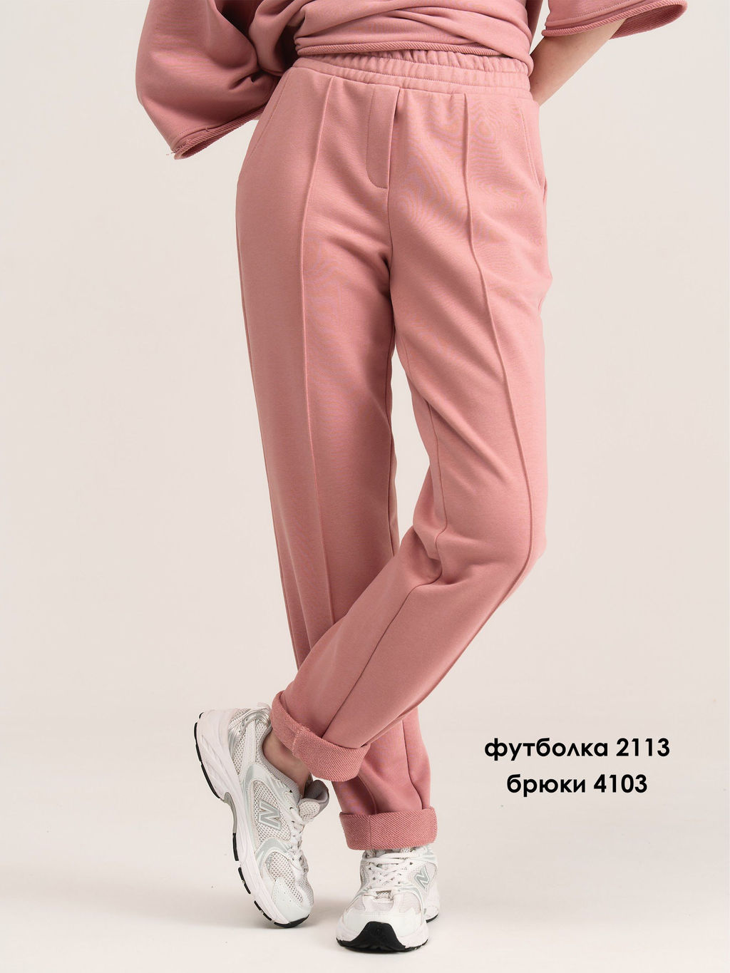 Брюки 4103 - MG Wear фото 26