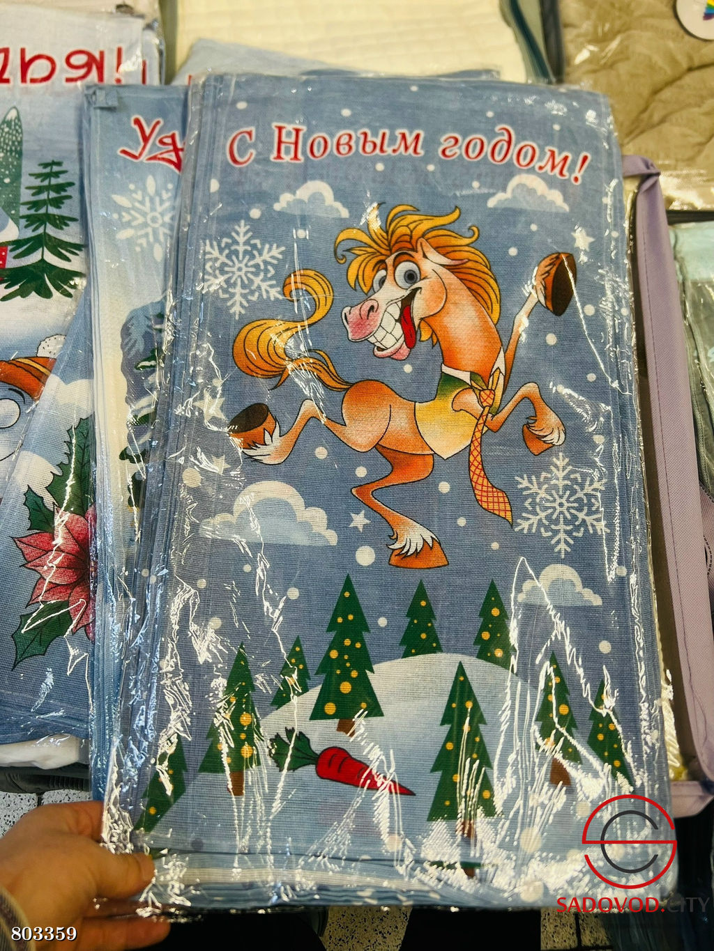 Полотенца из 100% хлопка 12 шт