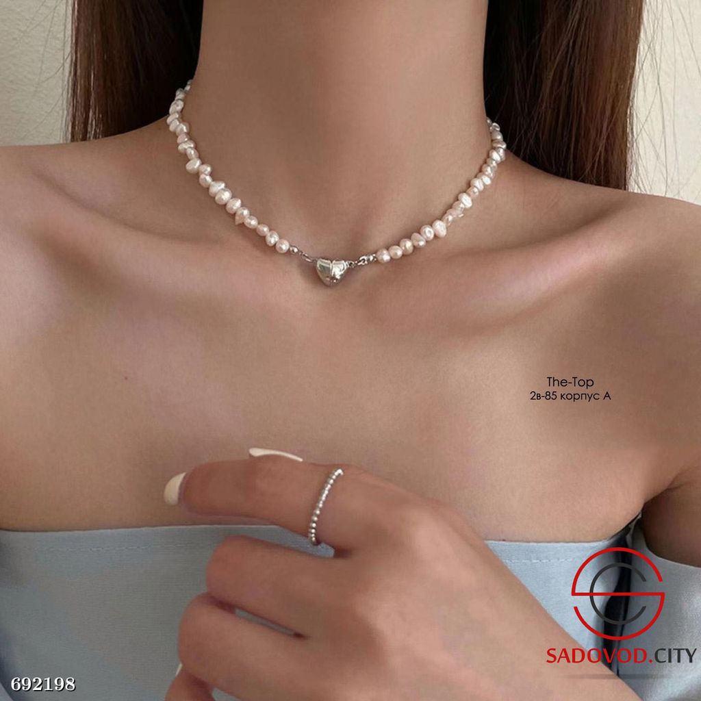 Ожерелье из неровных жемчужин с магнитным сердечком