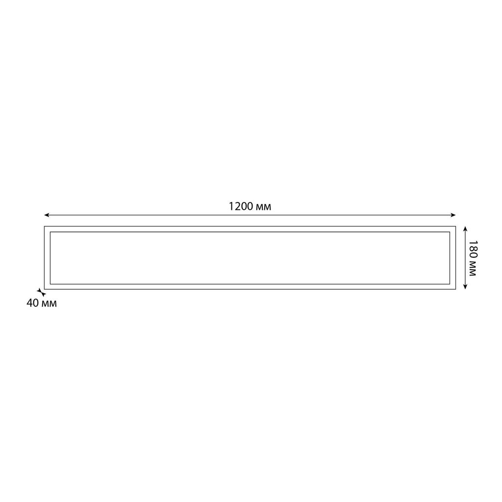 ULP-18120 54W/4000K/LL IP40 PREMIUM OPAL WHITE Светильник светодиодный потолочный универсальный. Белый равномерный свет (4000K). 6600Лм. Корпус белый. В комплекте с и/п. ТМ Uniel
