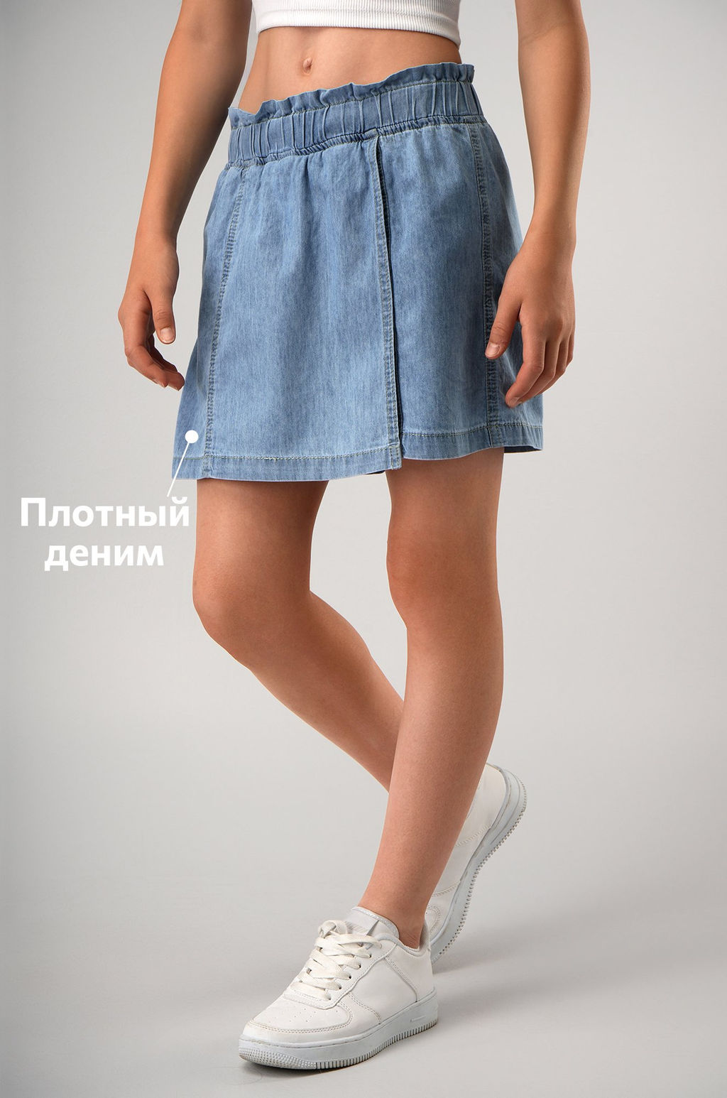 Джинсовая юбка-шорты для девочки Happyfox - Happy fox фото 7