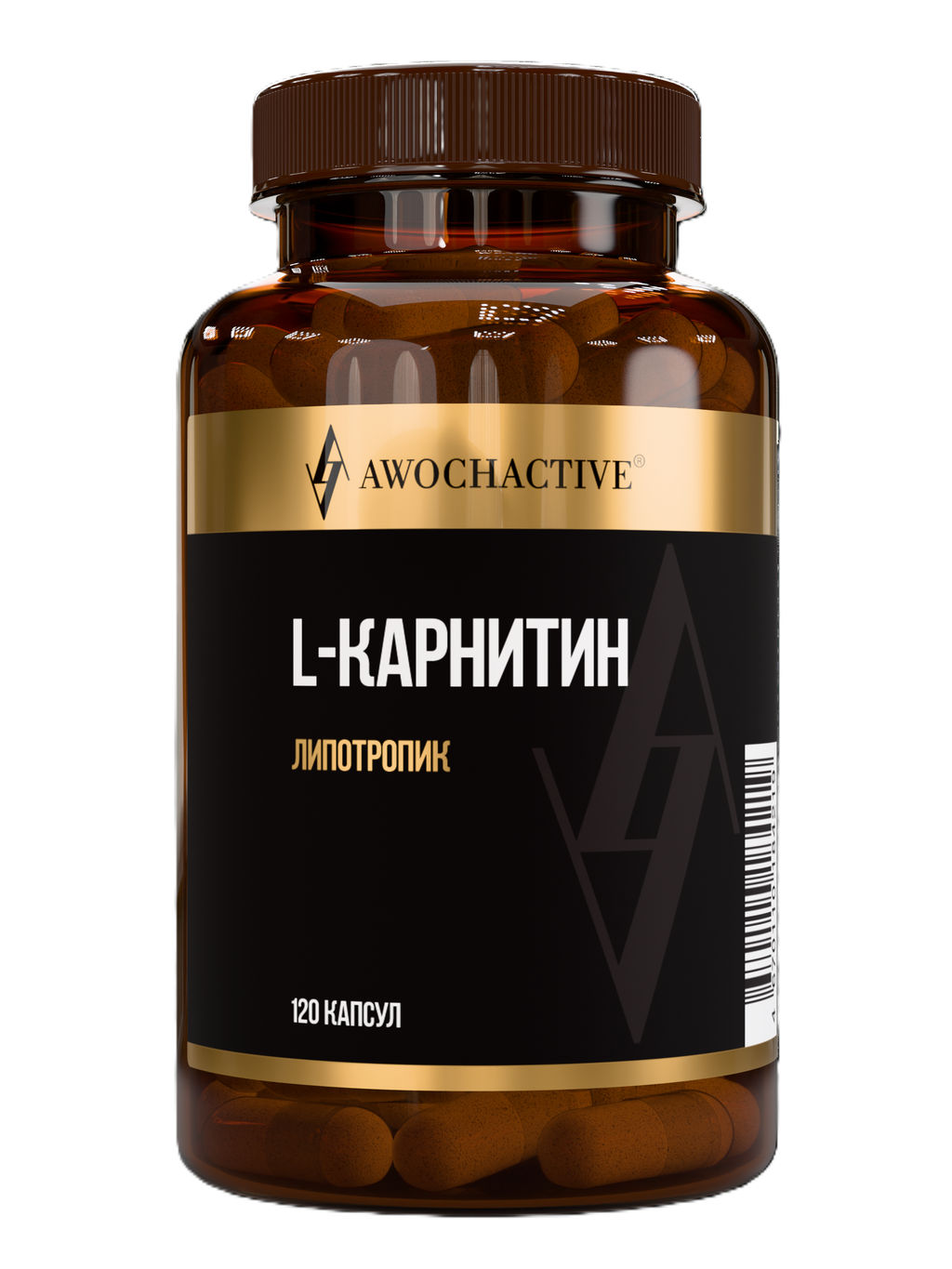 (ЧЗ)БАД L-Карнитин (L-Carnitine) 120 капсул ТЖК 870мг тм AWOCHACTIVE  фото 3