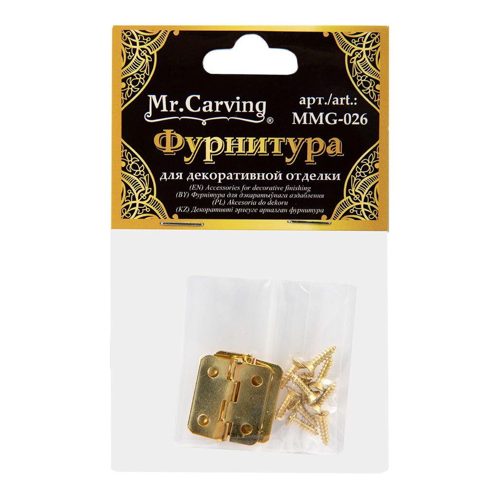 Mr. Carving MMG-026 фурнитура для шкатулок петля 1.8 x 1.6 см 5 х 2 шт. №01 золото  фото 3