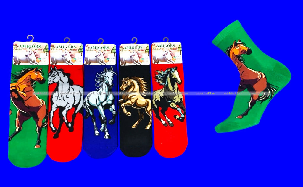 Цена за 10 пар.Носки универсальные ЦВЕТНЫЕ Символ 2026 года арт. 7134