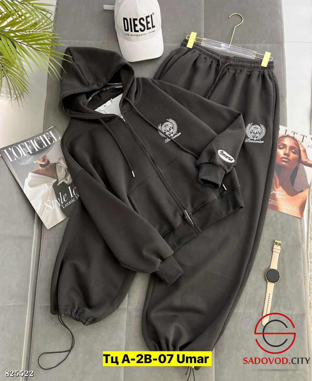 Костюм двойка спортивный