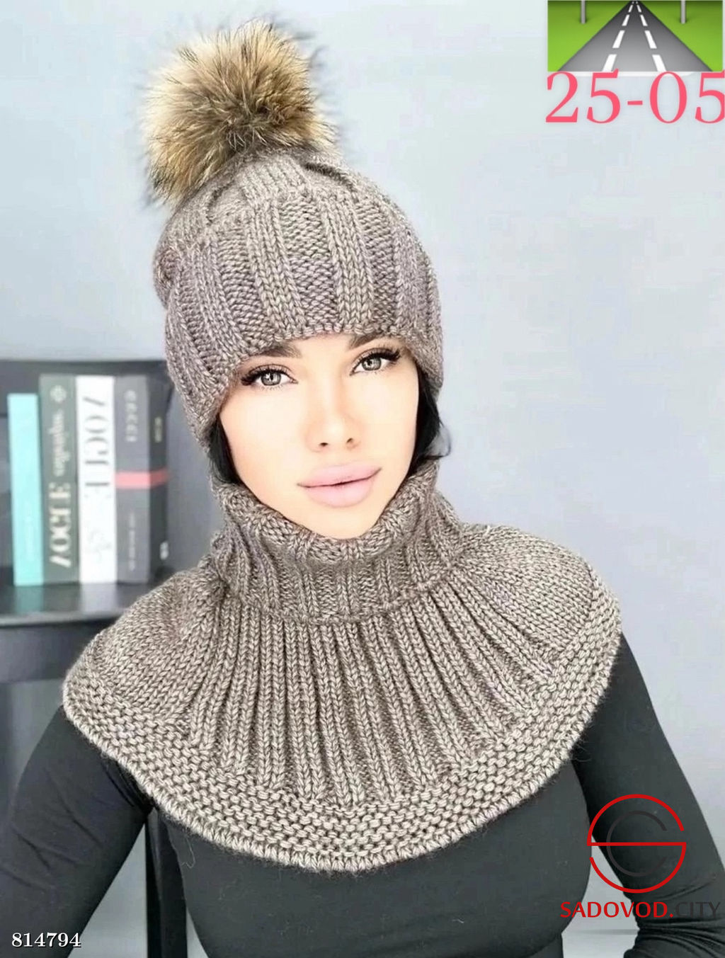 Зимний комплект 2в1 шапка и помпон - Bruno фото 3