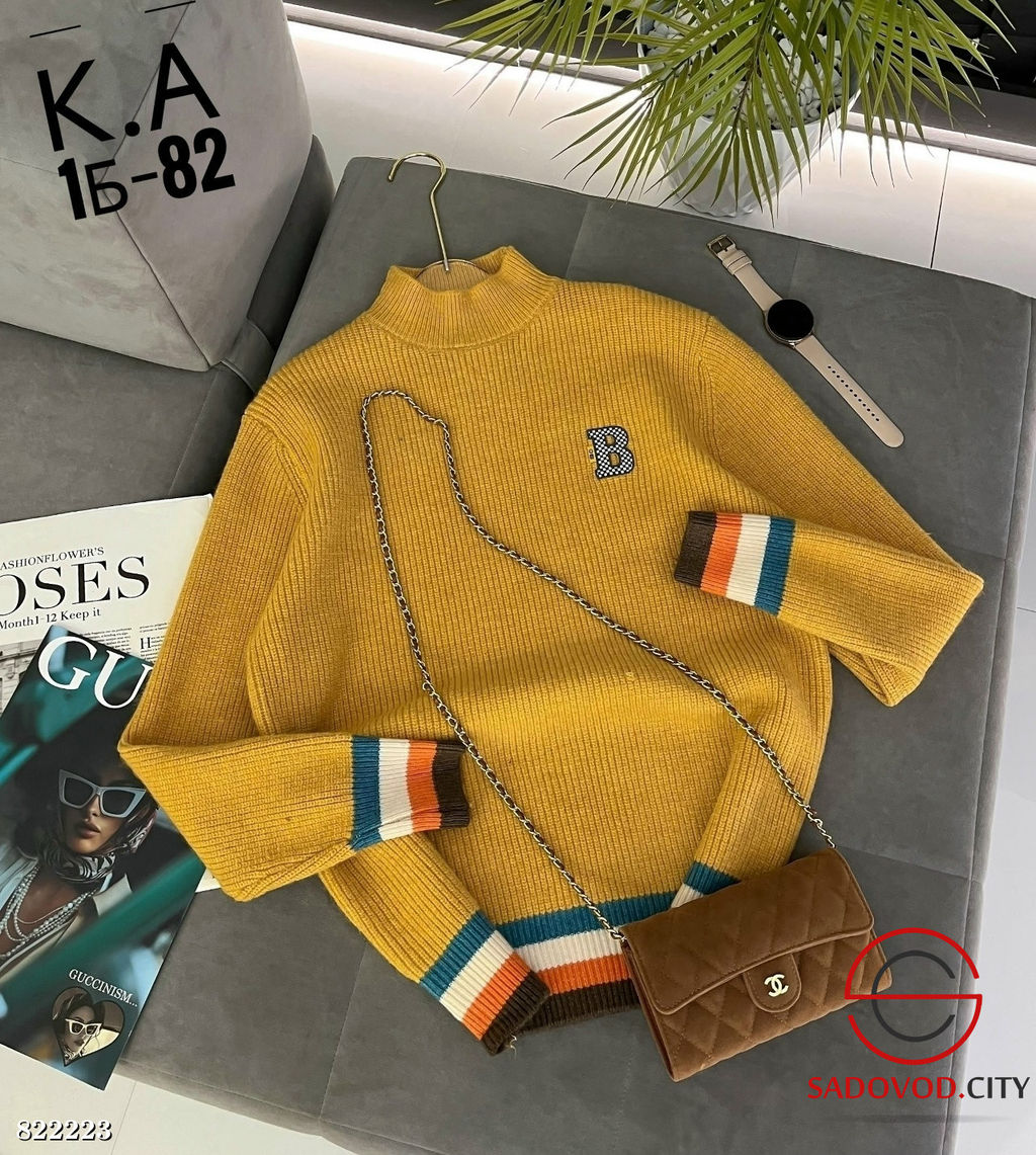 Пуловер женский оверсайз