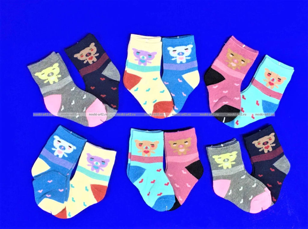 Цена за 12 пар. Носки детские "Бебики"