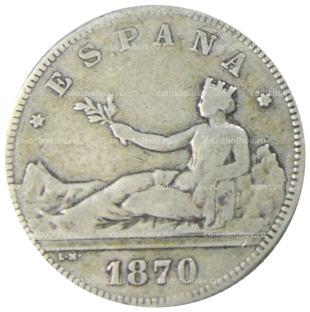 2 песеты 1870 года Испания