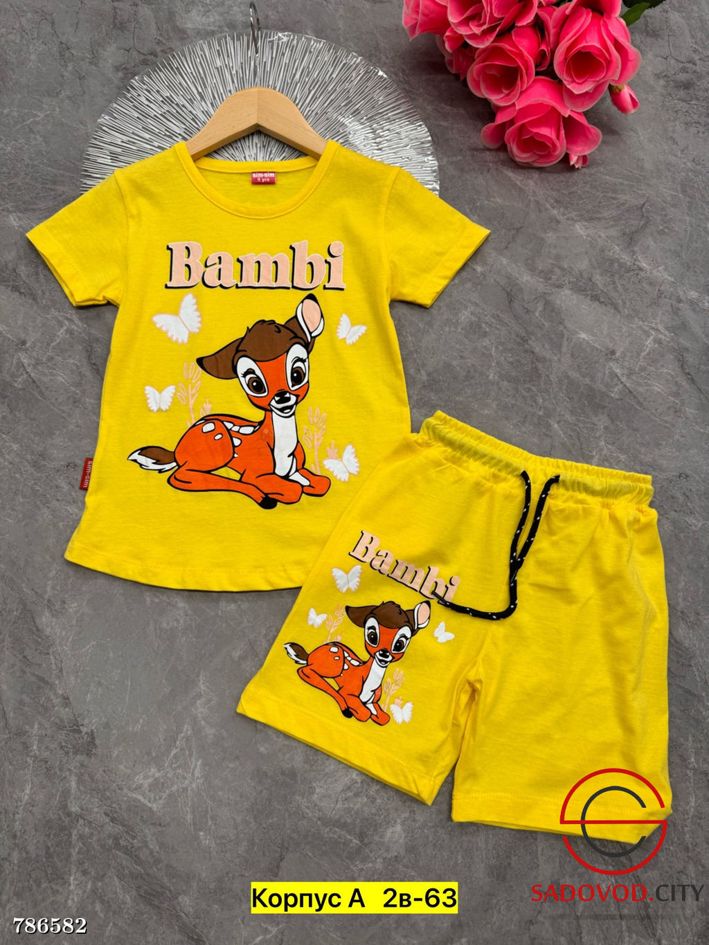 Костюм двойка футболка шорты