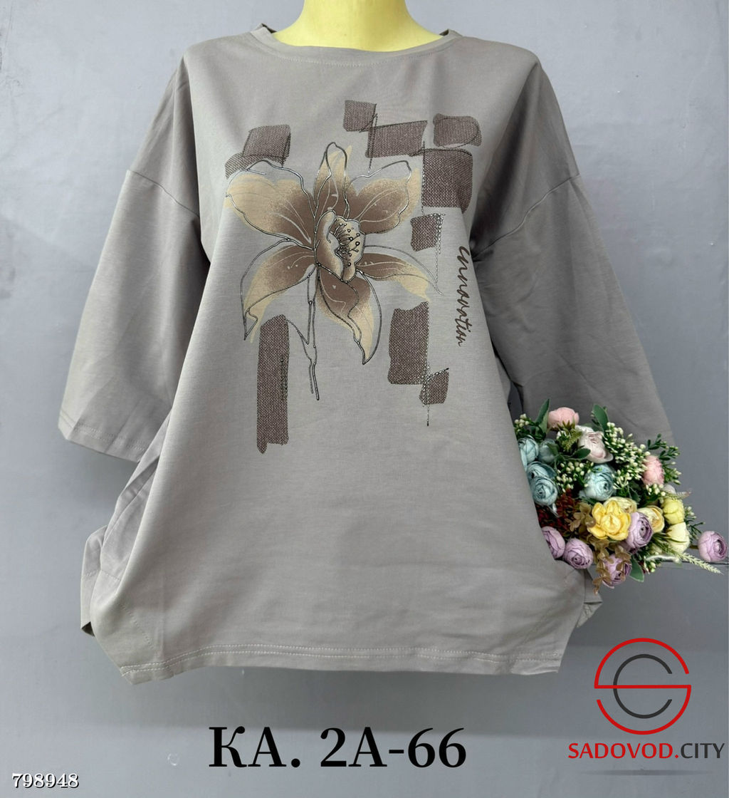 Кофта из хлопка с рисунком - Bruno фото 2