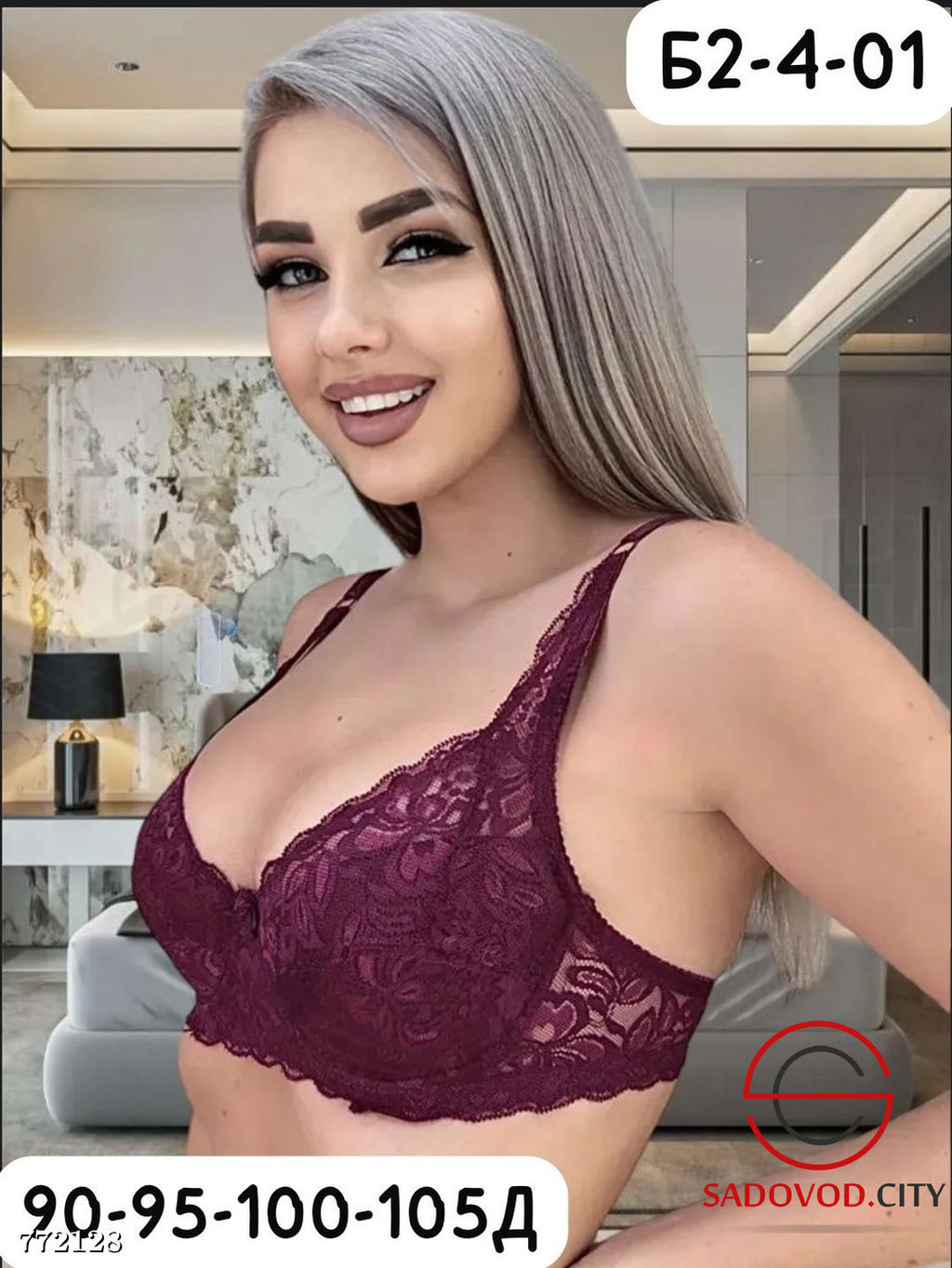 Женский бюстгальтер без поролона - Bruno фото 7