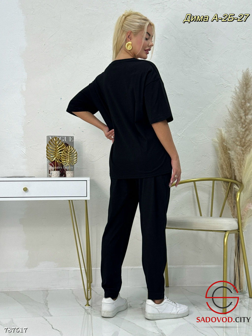 Спортивный костюм двойка - Bruno фото 8