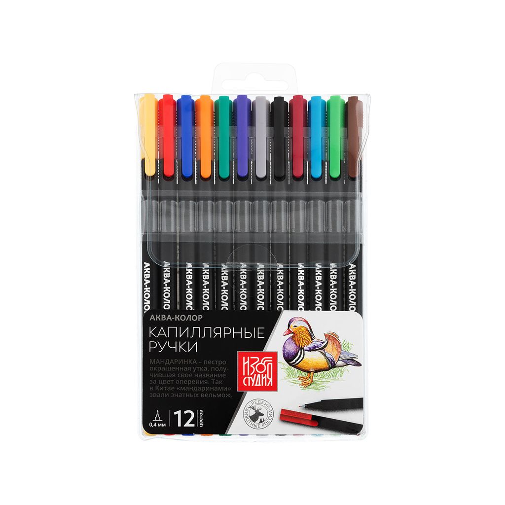 Аква-колор Изостудия Набор капиллярных ручек SFWN-12 0.4 мм 12 цв. капиллярные ручки (линеры)