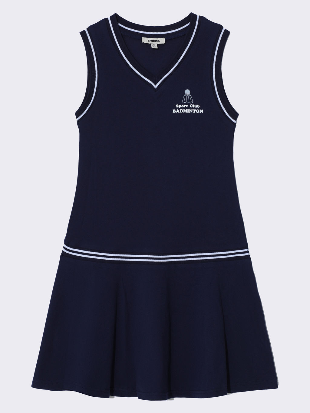 Платье - Смена фото 5