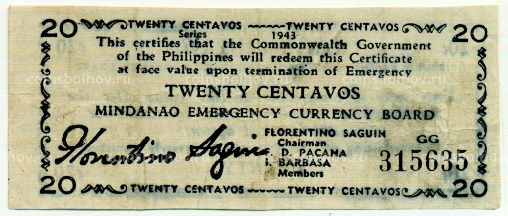 Банкнота 20 сентаво 1943 года Филиппины (Минданао, Администрация США)