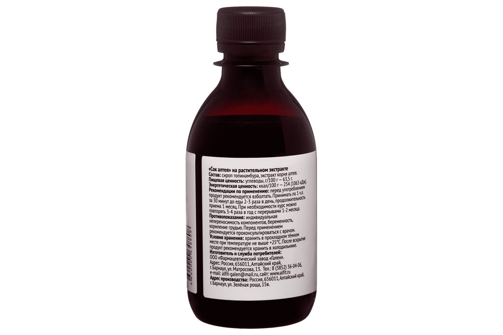 Сок алтея 200 мл Алфит 6800