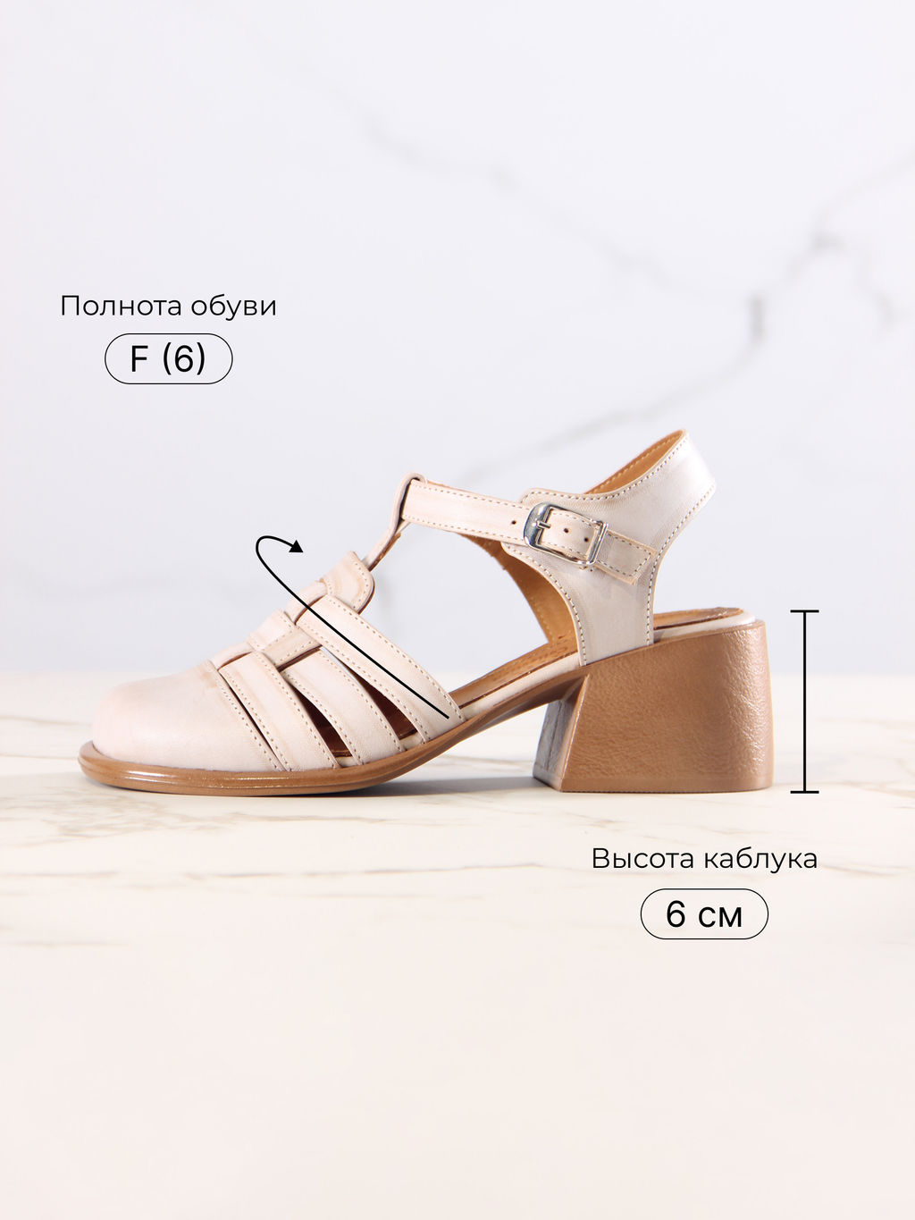 Босоножки EDART 5035.23663 bе. Вакса пудра+коричневый