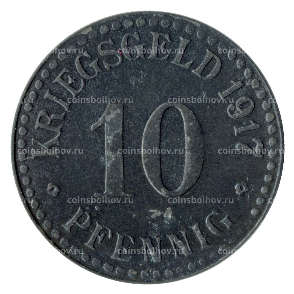 Монета 10 пфеннигов 1917 года Германия  Нотгельд (Кассель)
