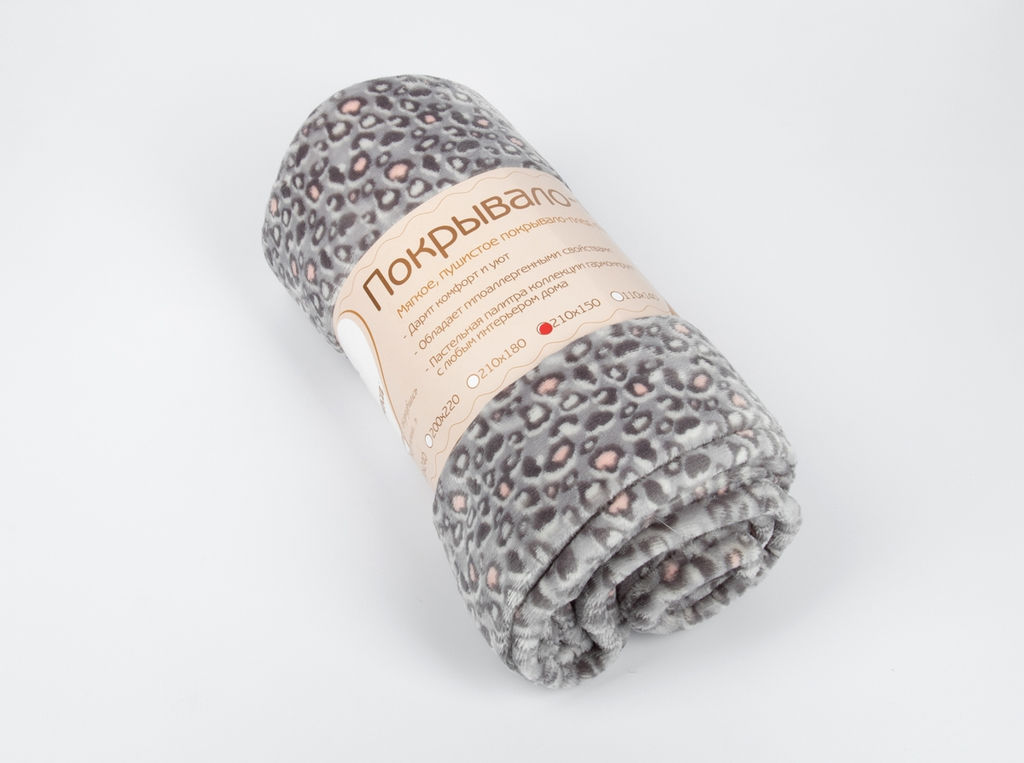 АРТ 181 Покрывало-плед 220*240 "Сафари"