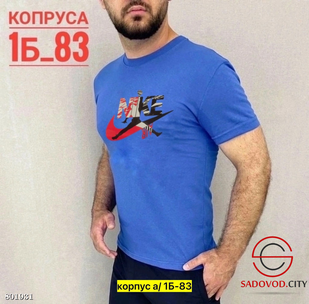 Футболка для мужчин с рисунком - Bruno фото 8