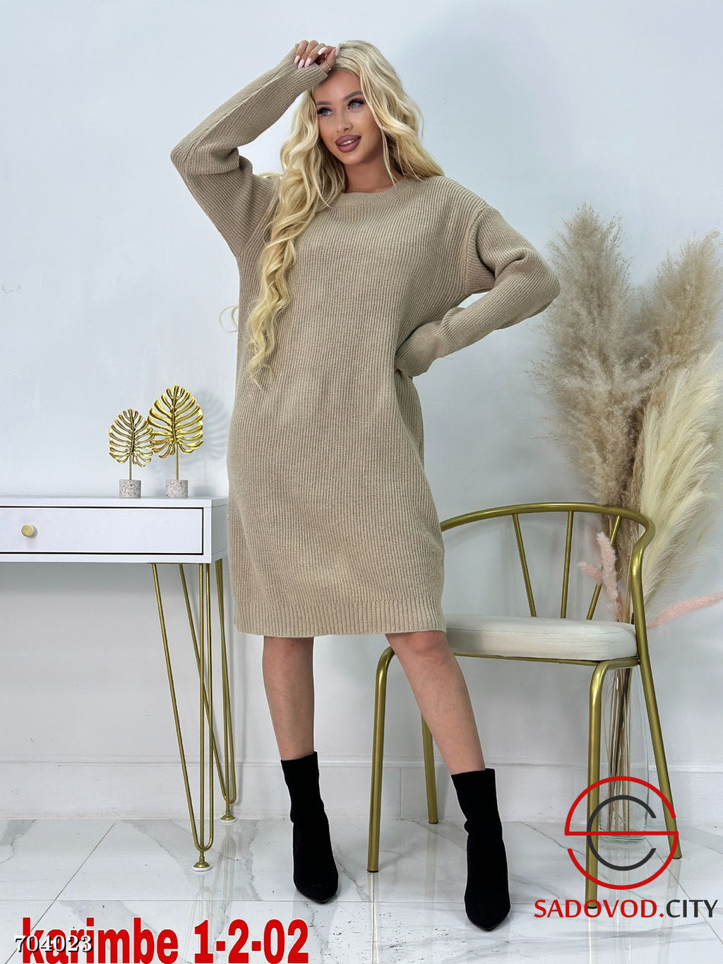 Платье вязаное женское