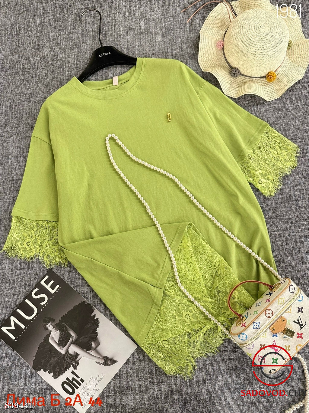 Футболка женская с гипюром - Bruno фото 5