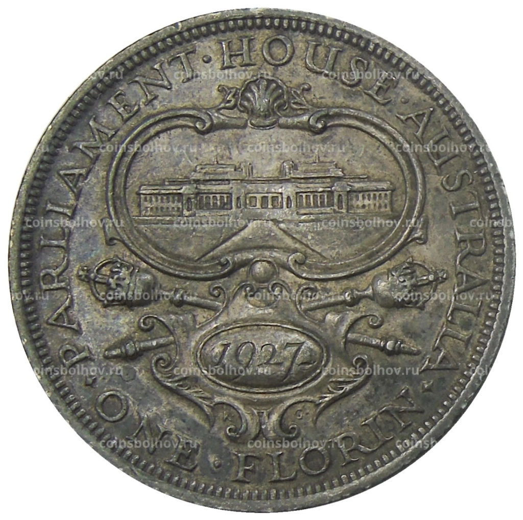 Монета 1 флорин 1927 года Австралия Открытие здания парламента в Канберре
