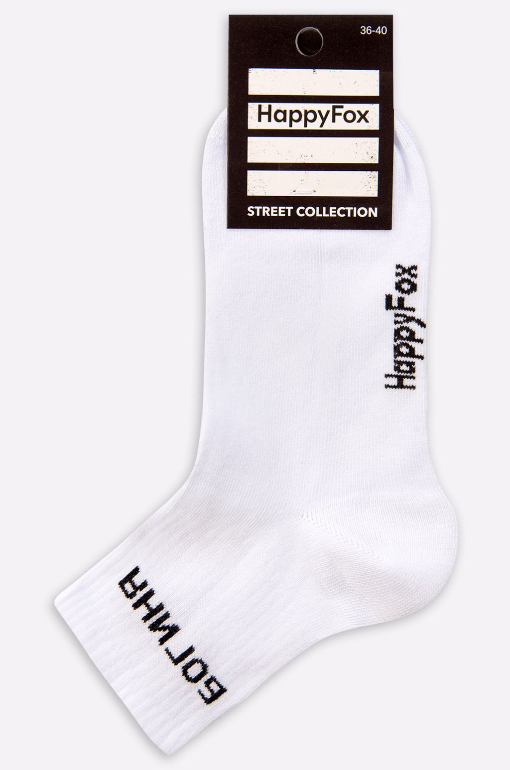 Женские носки Happy Fox  фото 3