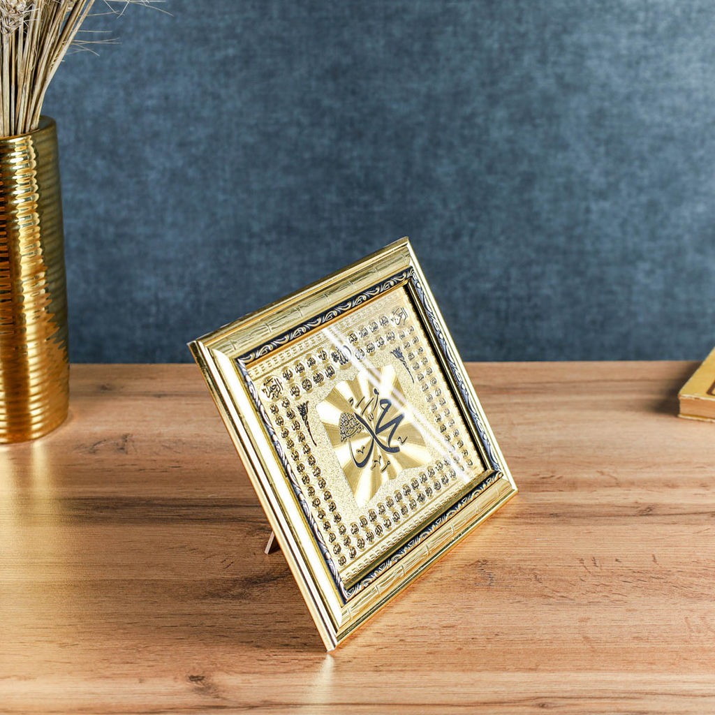 Картина мусульманская 26х20 см / FP081 /уп 60/ - ГалеонТрейд фото 4