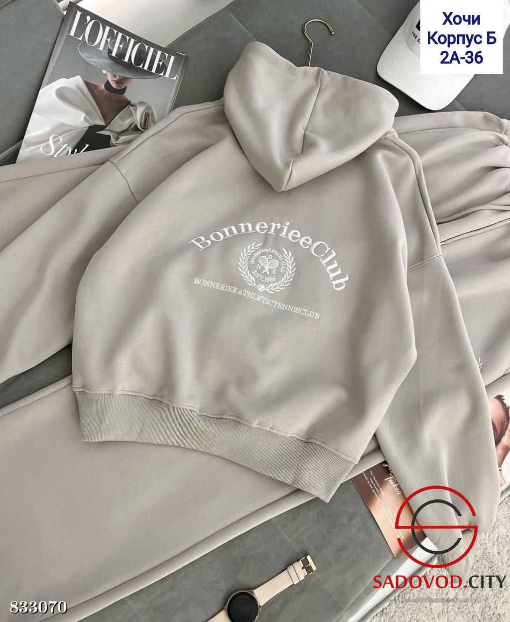 Спортивный костюм женский - Bruno фото 6