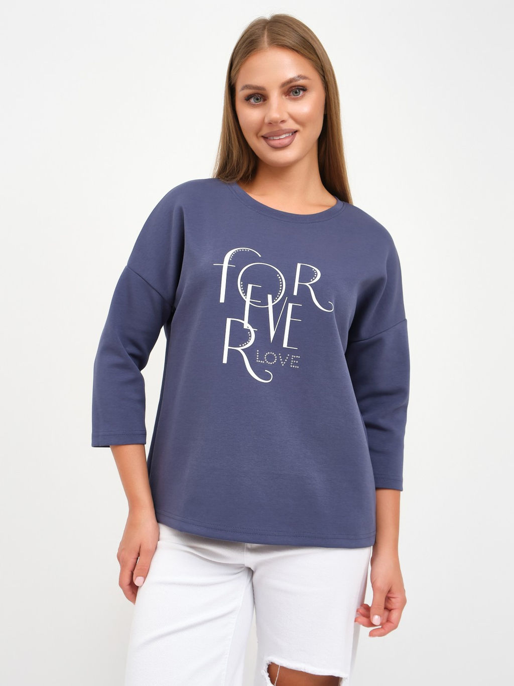 Свитшот женский Одри индиго