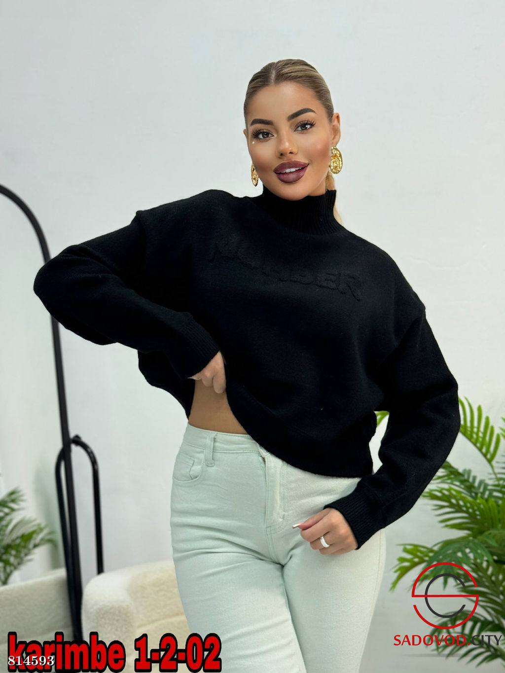 Кофта женская с надписью - Bruno фото 5