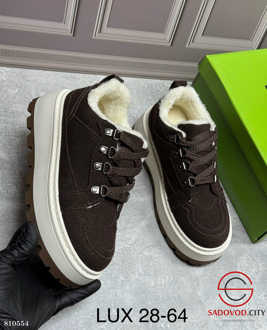 Ботинки женские для зимнего сезона